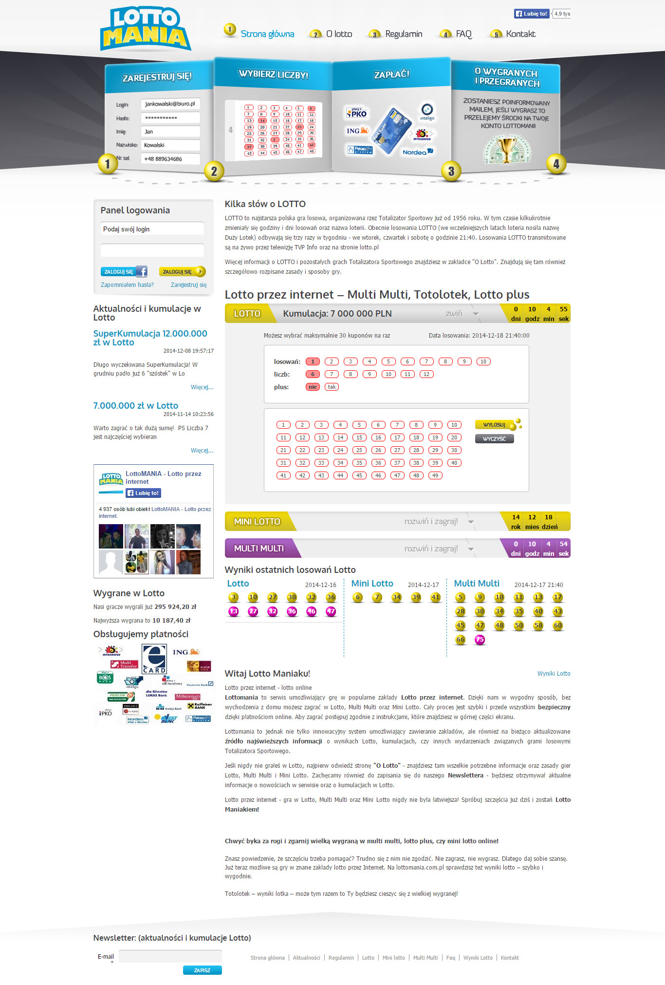 lottomania-strona-glowna.jpg