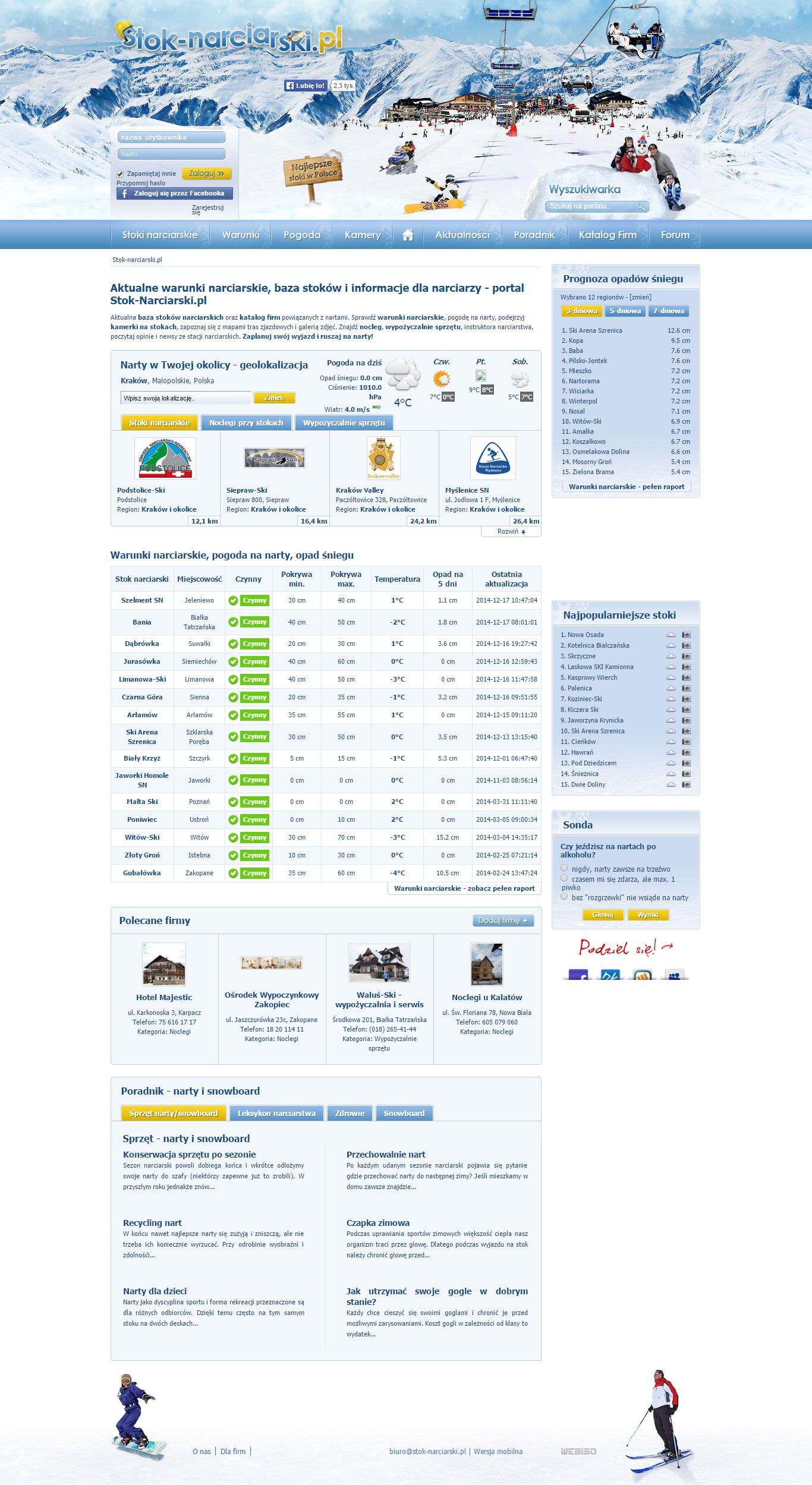 stok-narciarski-strona-glowna.jpg